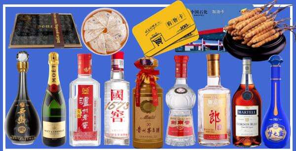 安居区添乐烟酒商行