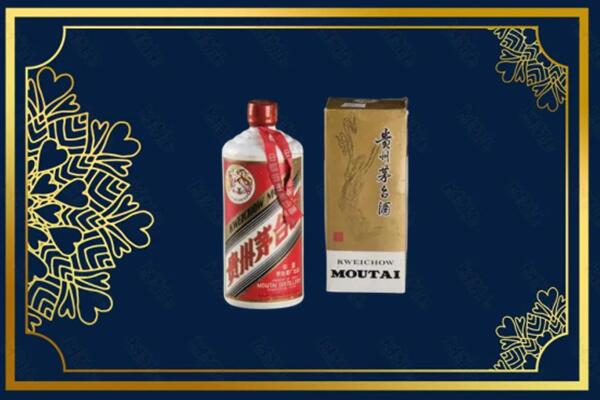 安居区回收巽风茅台酒