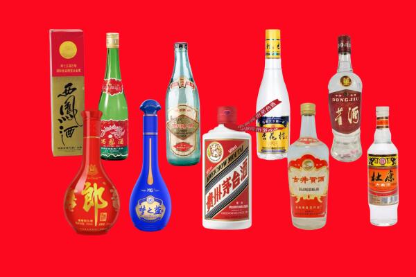 安居区回收烟酒