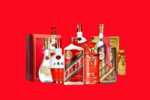 安居区名酒回收值多少钱？