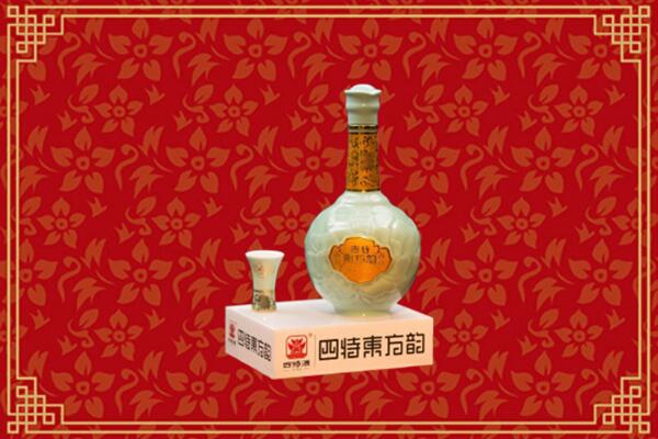 安居区回收四特酒