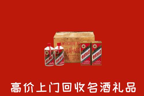 安居区回收铁盖茅台酒