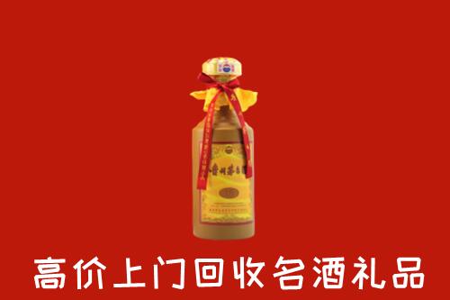 安居区回收茅台酒