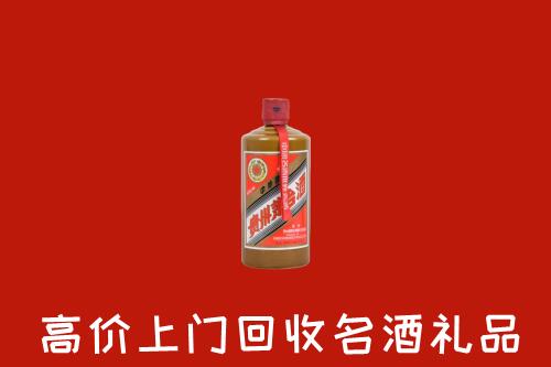 安居区回收陈酿茅台酒