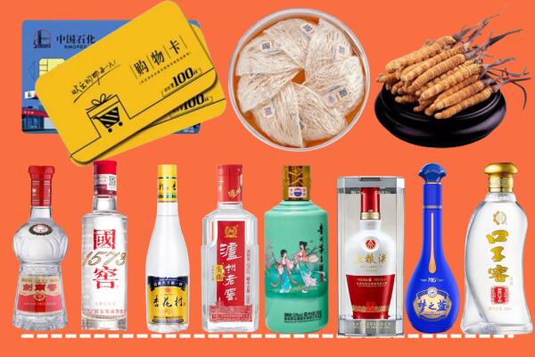安居区烟酒回收虫草